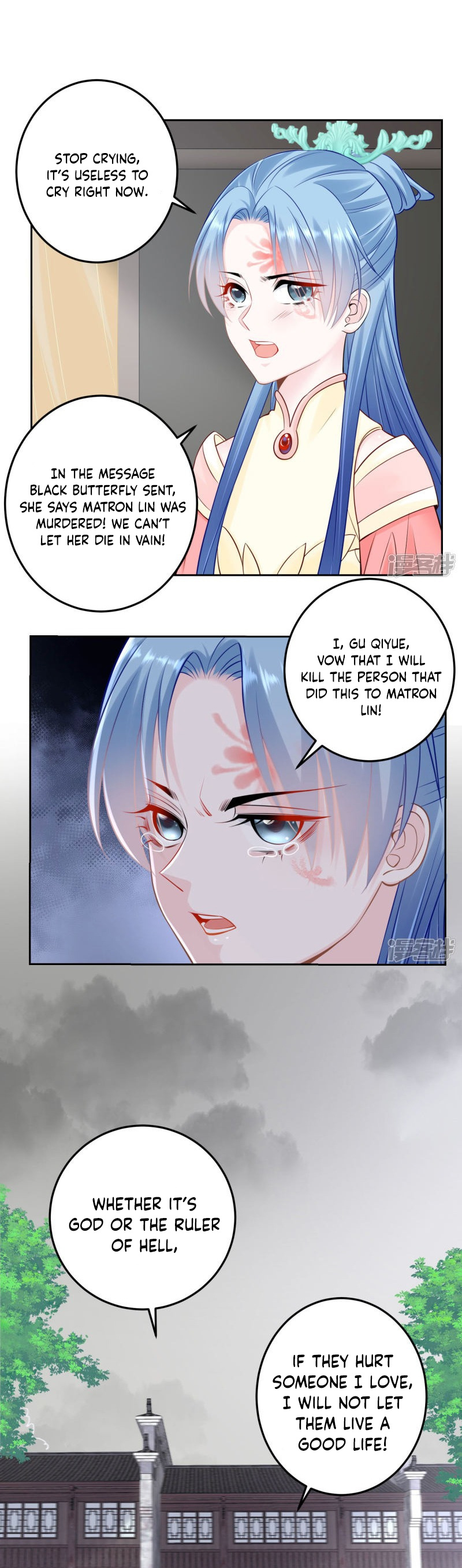 Poisonous Doctor: First Wife’s Daughter chapter 91 - page 5