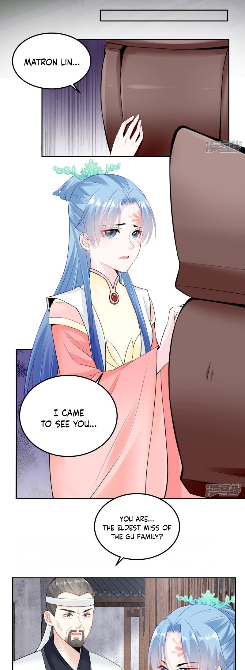 Poisonous Doctor: First Wife’s Daughter chapter 91 - page 9