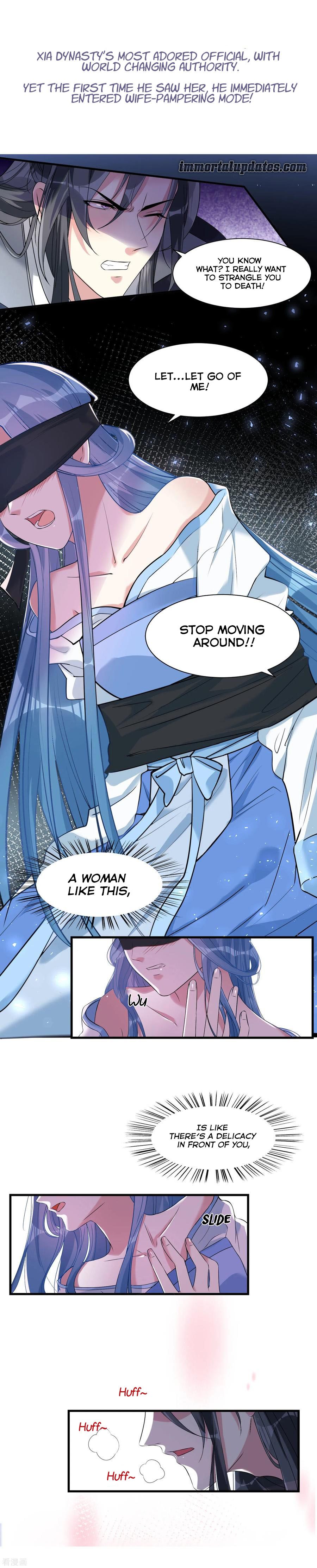 Poisonous Doctor: First Wife’s Daughter chapter 0.1 - page 7