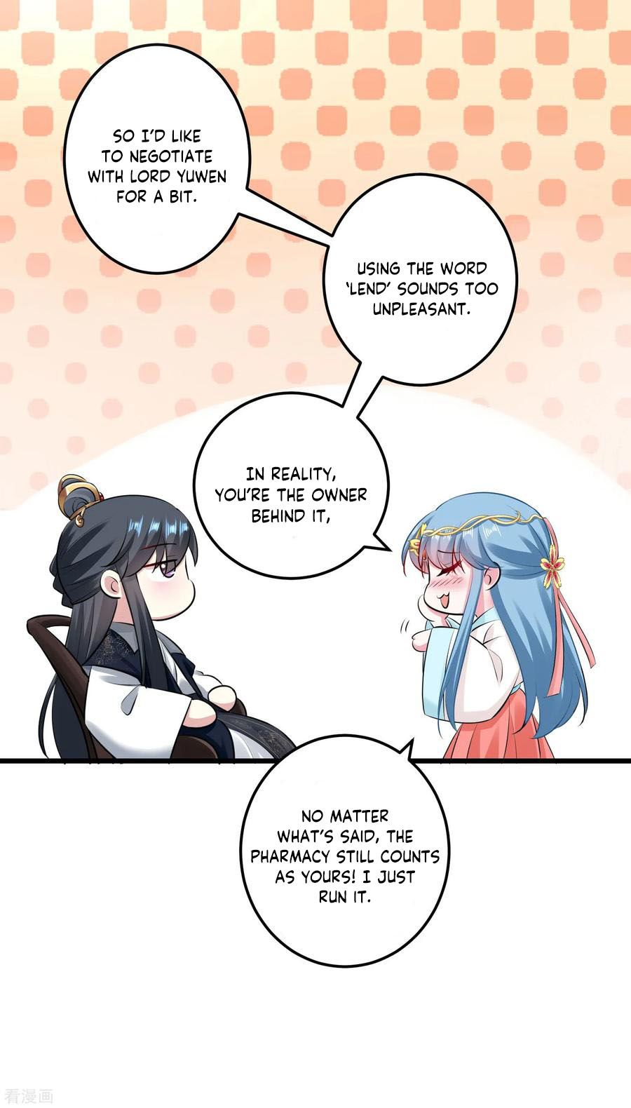 Poisonous Doctor: First Wife’s Daughter chapter 16 - page 23