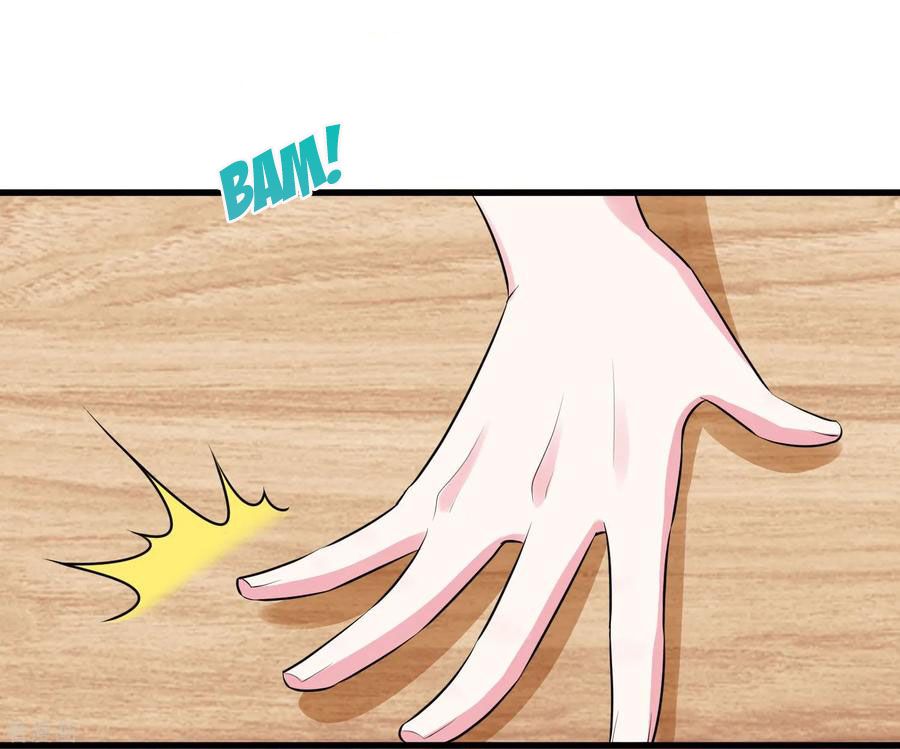 Poisonous Doctor: First Wife’s Daughter chapter 16 - page 26