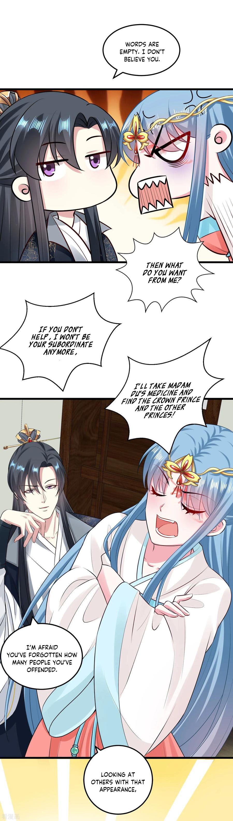 Poisonous Doctor: First Wife’s Daughter chapter 16 - page 28