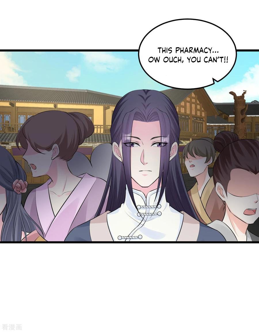 Poisonous Doctor: First Wife’s Daughter chapter 16 - page 8