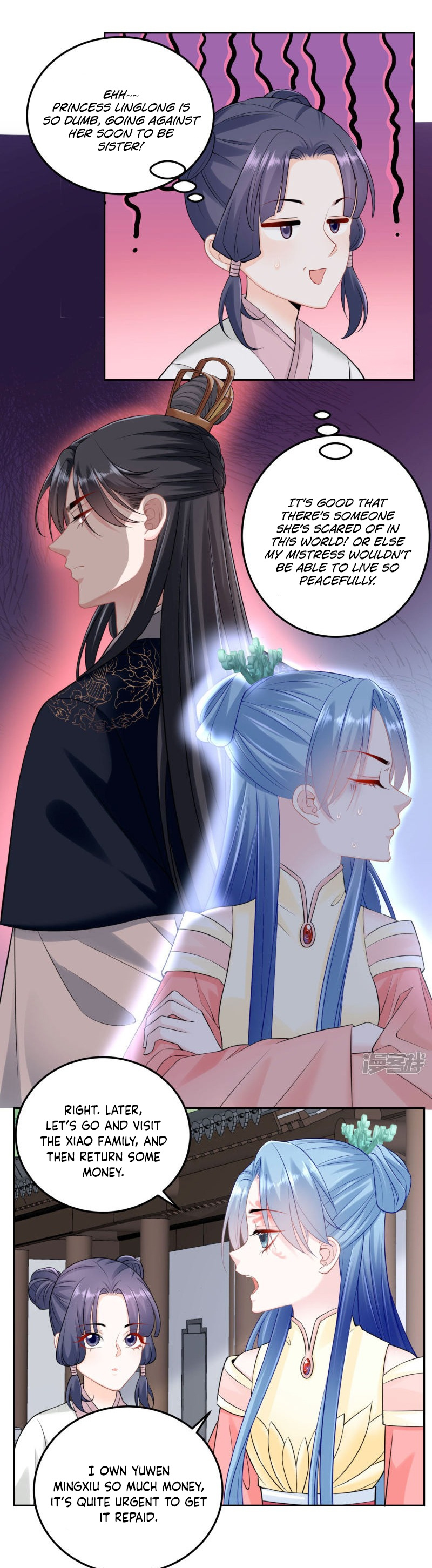 Poisonous Doctor: First Wife’s Daughter chapter 90 - page 3