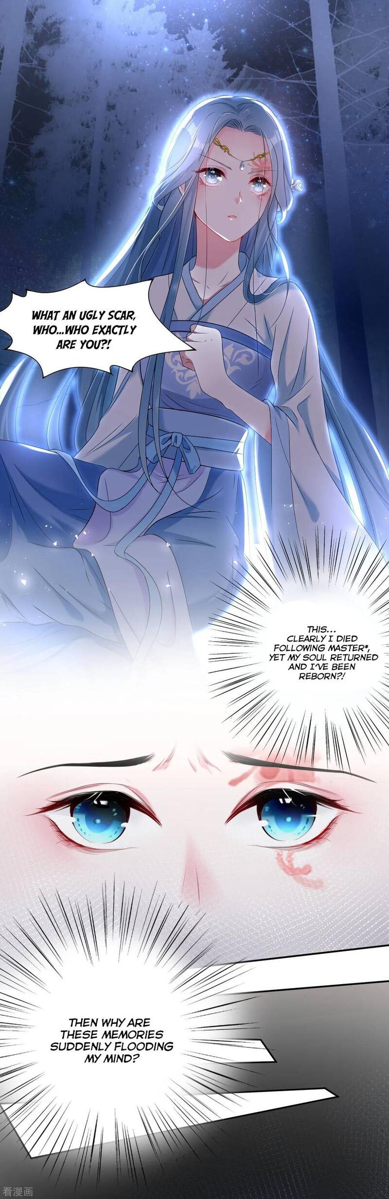 Poisonous Doctor: First Wife’s Daughter chapter 1 - page 7