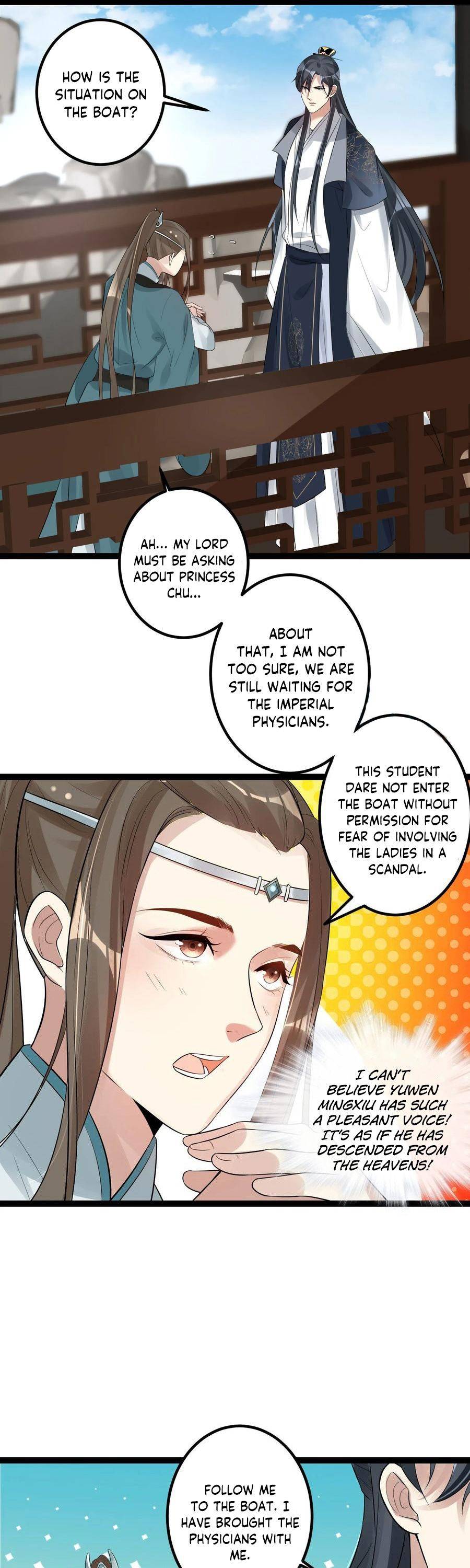 Poisonous Doctor: First Wife’s Daughter chapter 38 - page 12