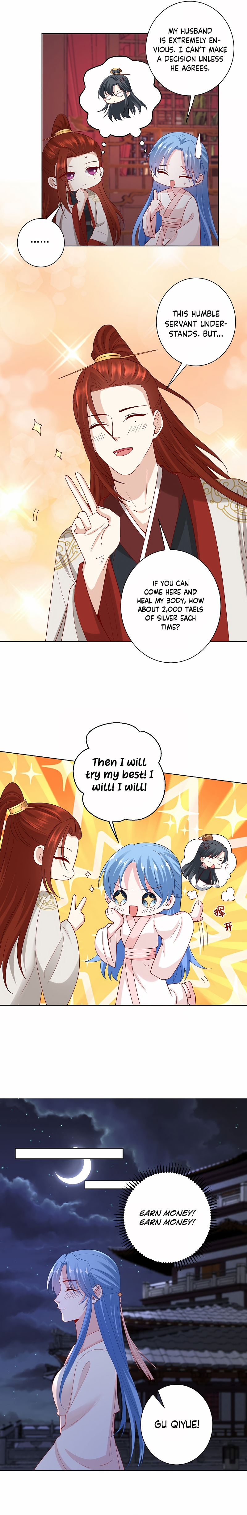 Poisonous Doctor: First Wife’s Daughter chapter 169 - page 5