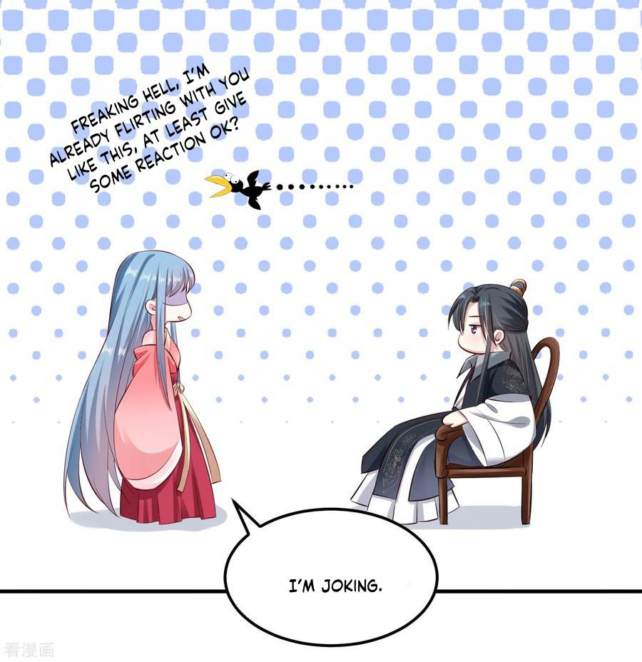 Poisonous Doctor: First Wife’s Daughter chapter 10 - page 22