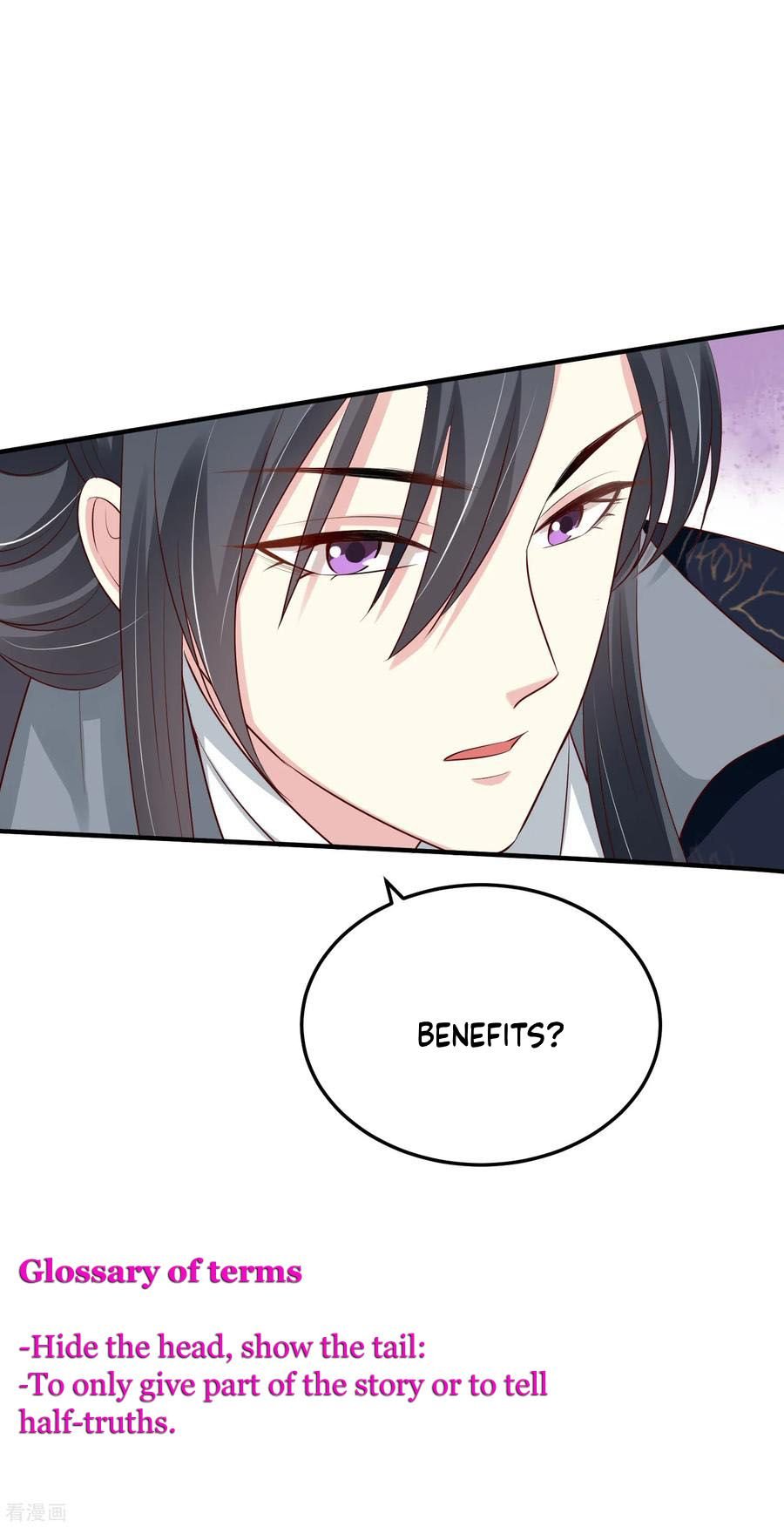Poisonous Doctor: First Wife’s Daughter chapter 10 - page 26