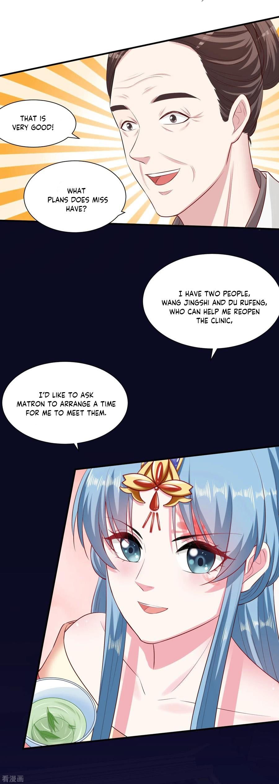 Poisonous Doctor: First Wife’s Daughter chapter 10 - page 6