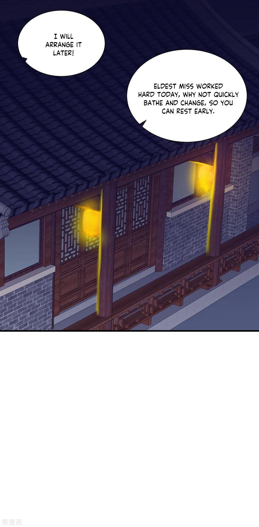 Poisonous Doctor: First Wife’s Daughter chapter 10 - page 7