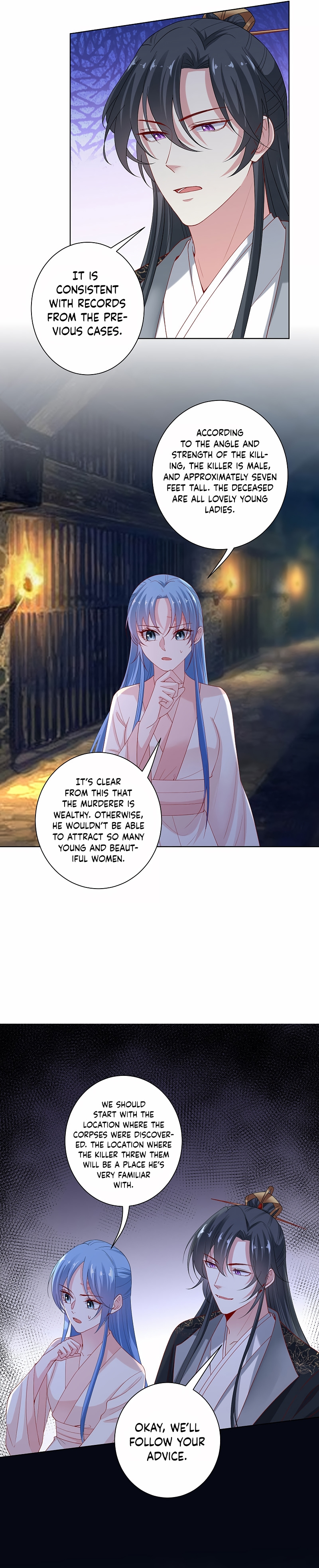 Poisonous Doctor: First Wife’s Daughter chapter 168 - page 8