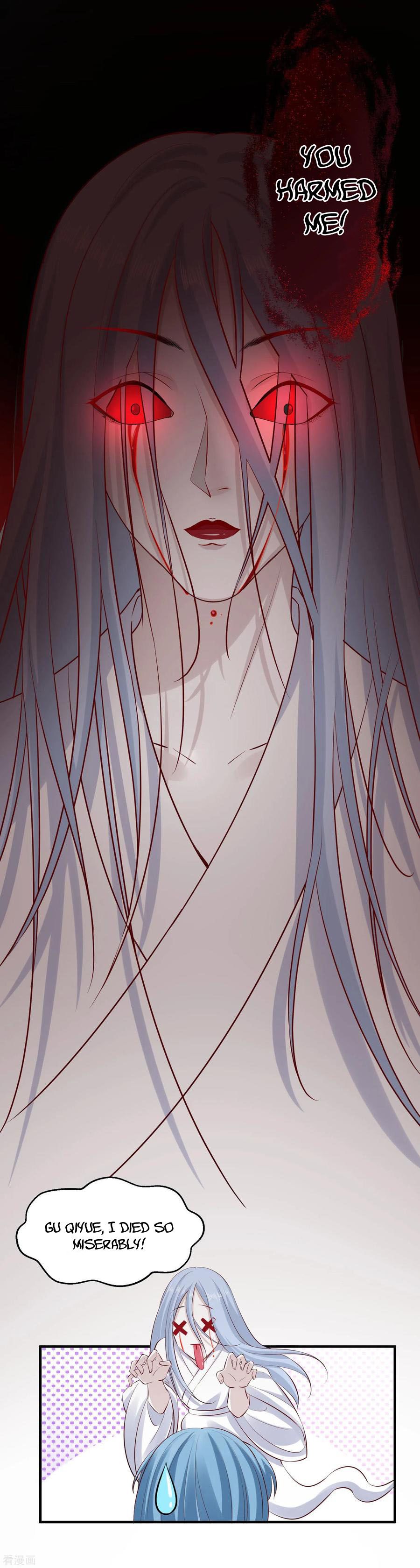 Poisonous Doctor: First Wife’s Daughter chapter 12 - page 12
