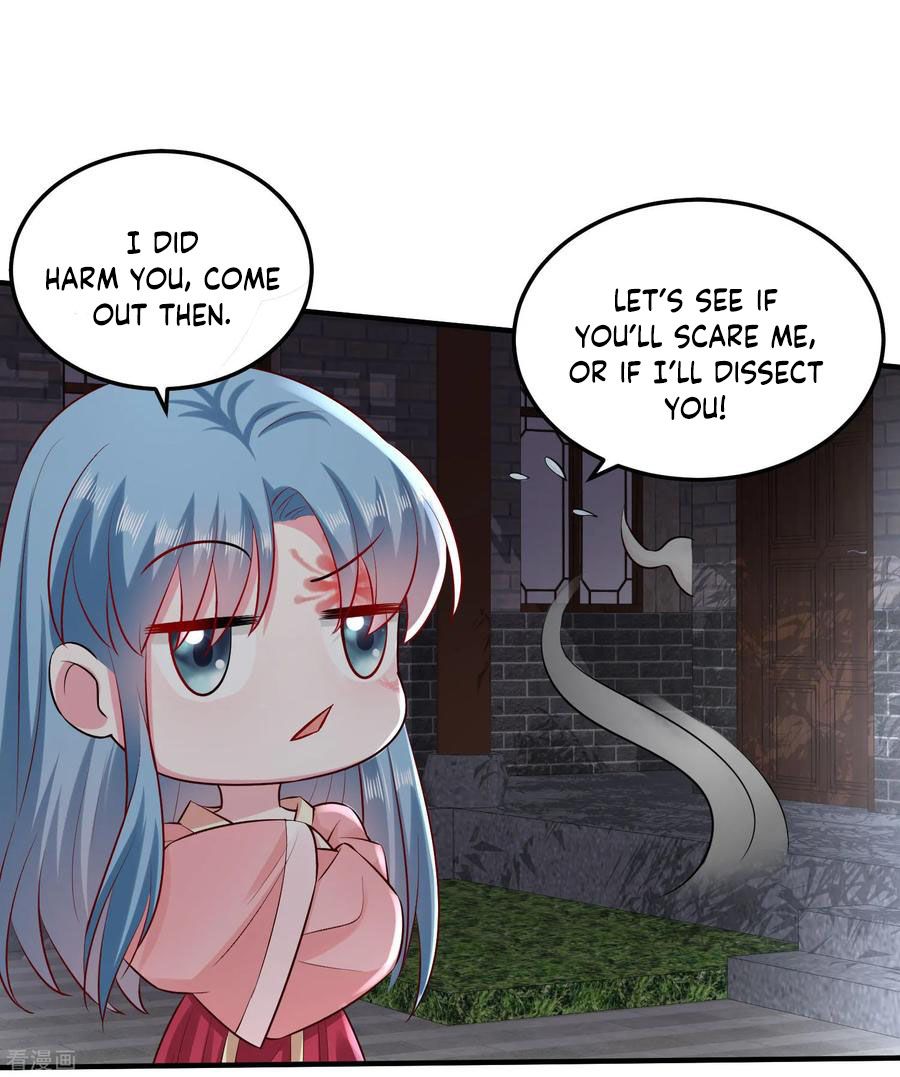 Poisonous Doctor: First Wife’s Daughter chapter 12 - page 14