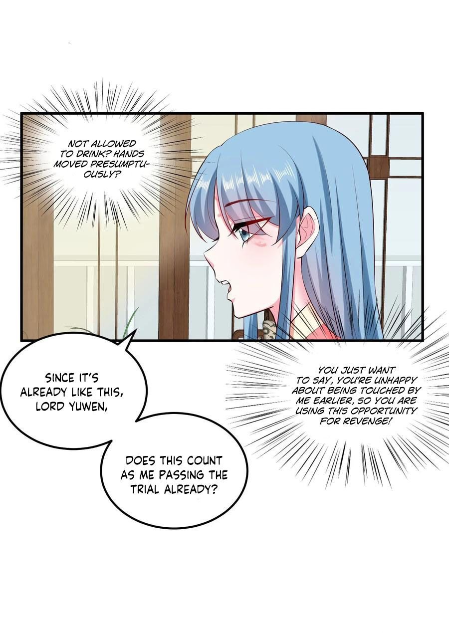 Poisonous Doctor: First Wife’s Daughter chapter 12 - page 24