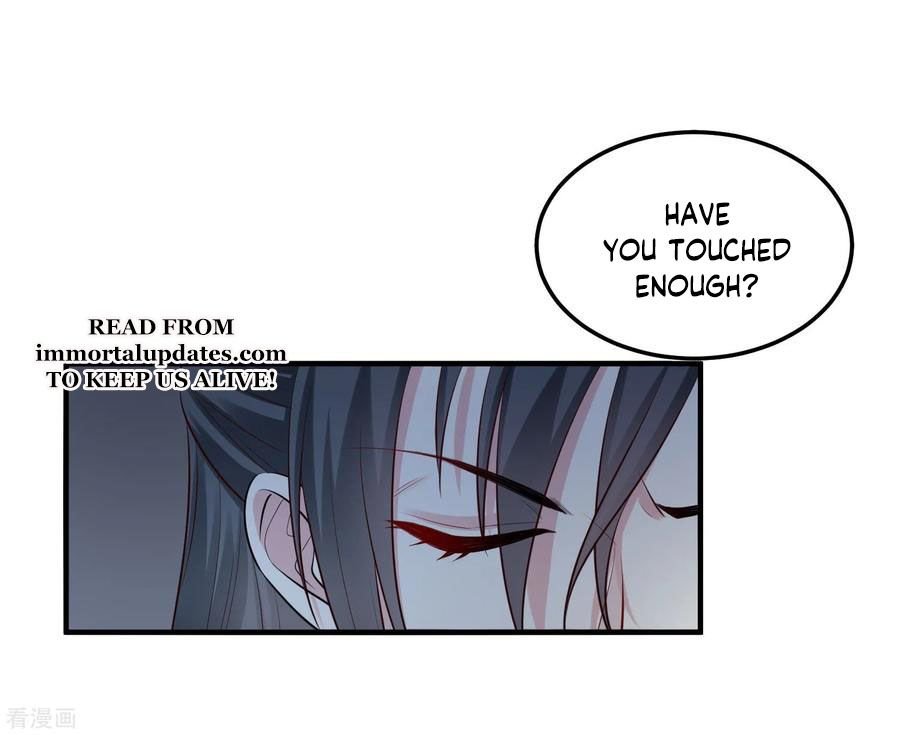 Poisonous Doctor: First Wife’s Daughter chapter 12 - page 3