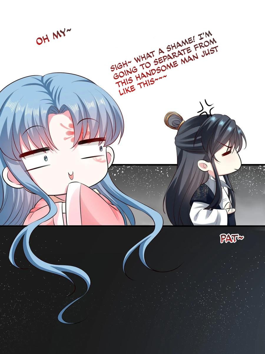 Poisonous Doctor: First Wife’s Daughter chapter 12 - page 4
