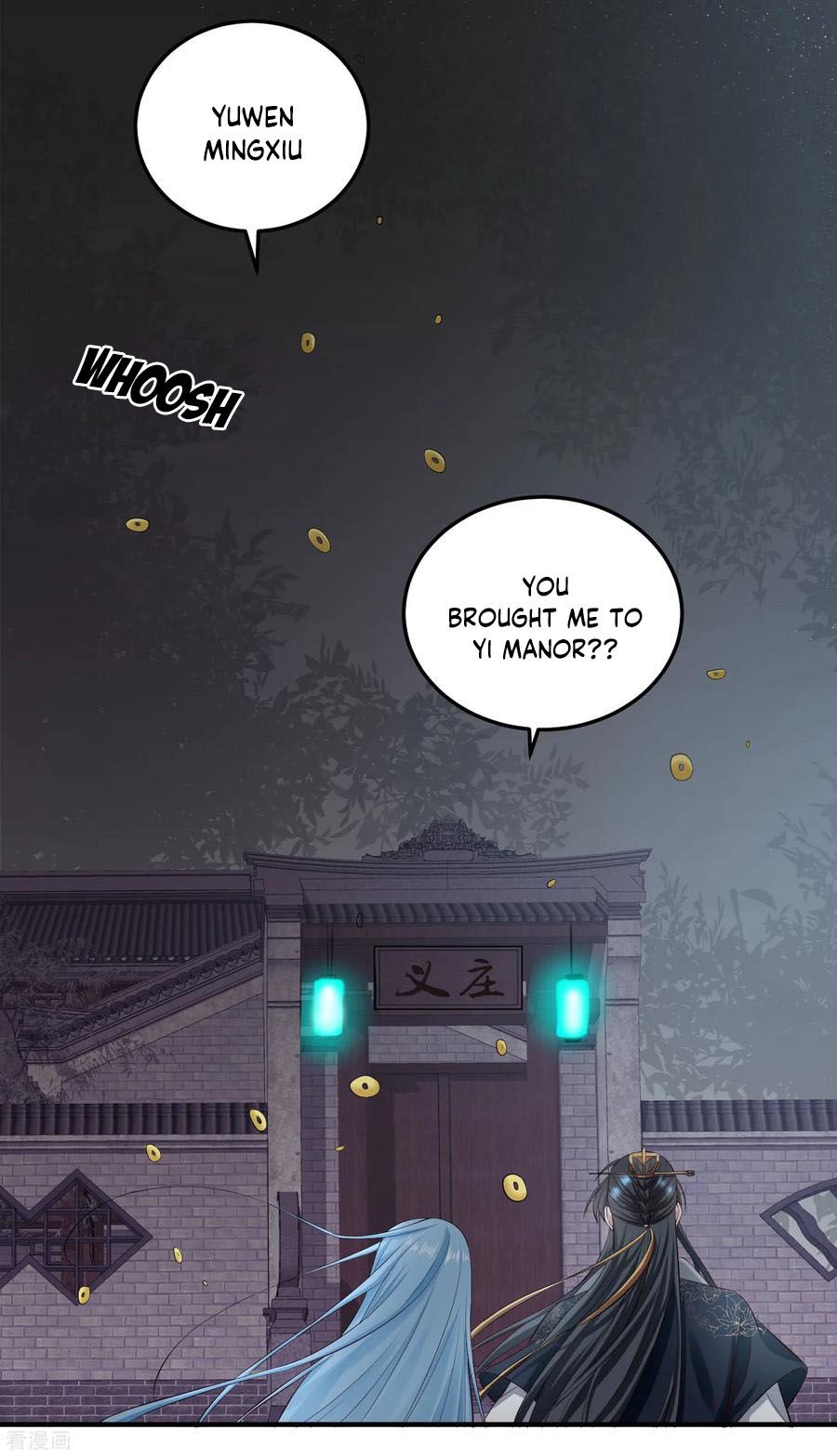Poisonous Doctor: First Wife’s Daughter chapter 12 - page 6