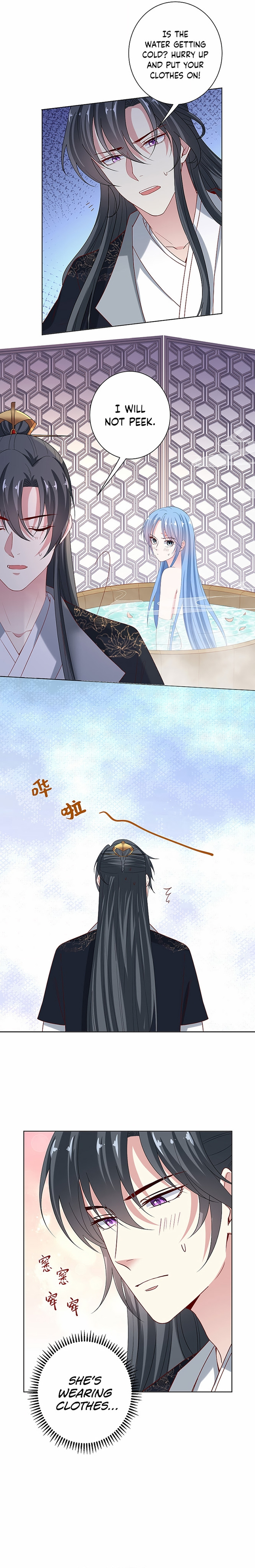 Poisonous Doctor: First Wife’s Daughter chapter 167 - page 6
