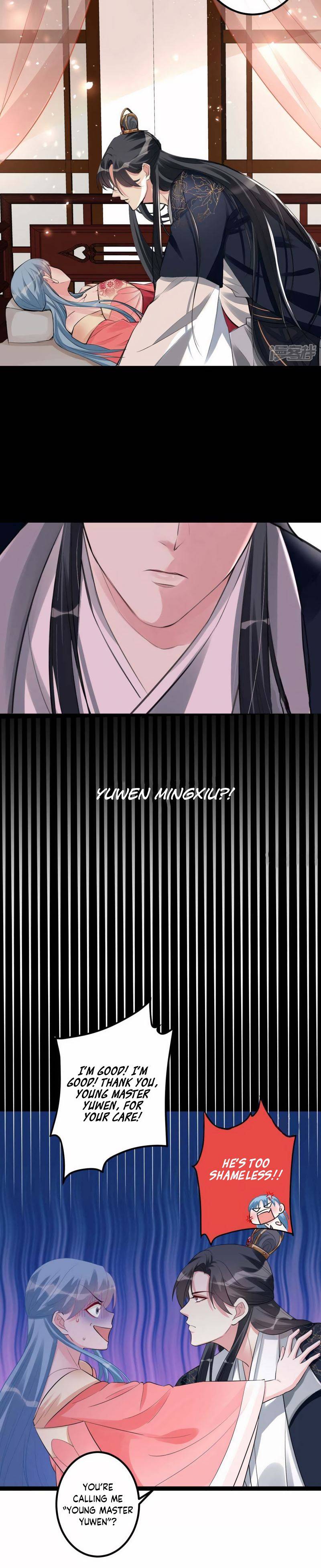 Poisonous Doctor: First Wife’s Daughter chapter 41 - page 2