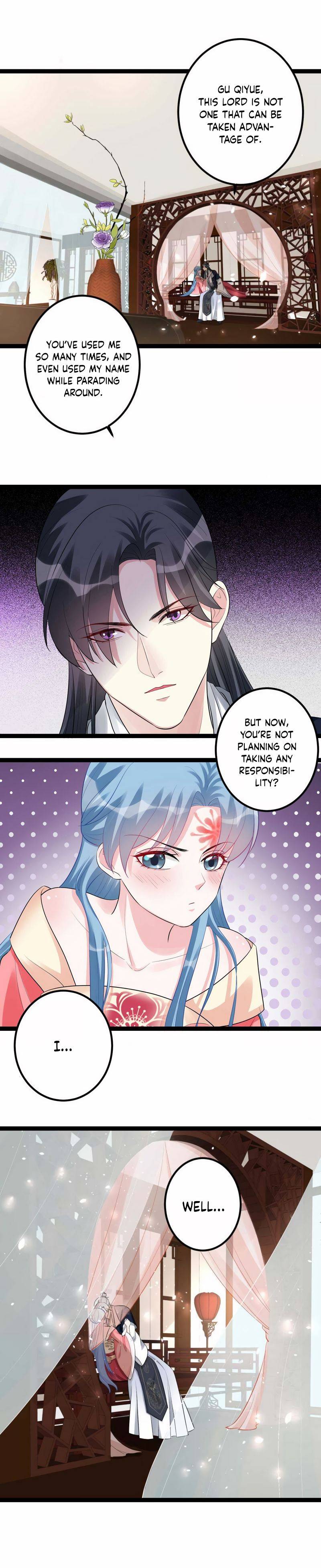 Poisonous Doctor: First Wife’s Daughter chapter 41 - page 3
