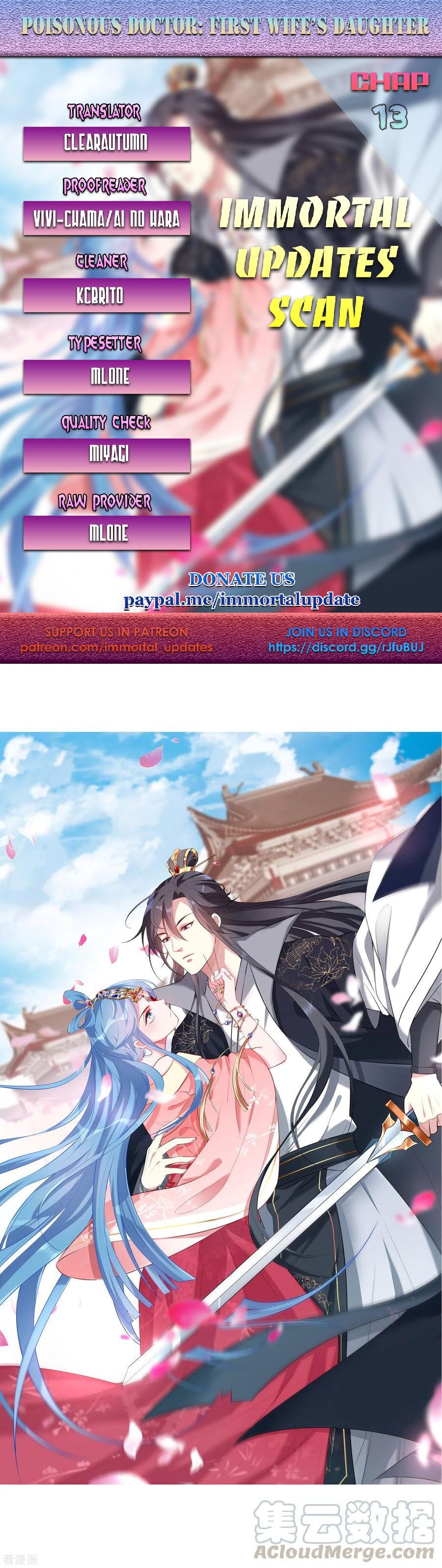 Poisonous Doctor: First Wife’s Daughter chapter 13 - page 1