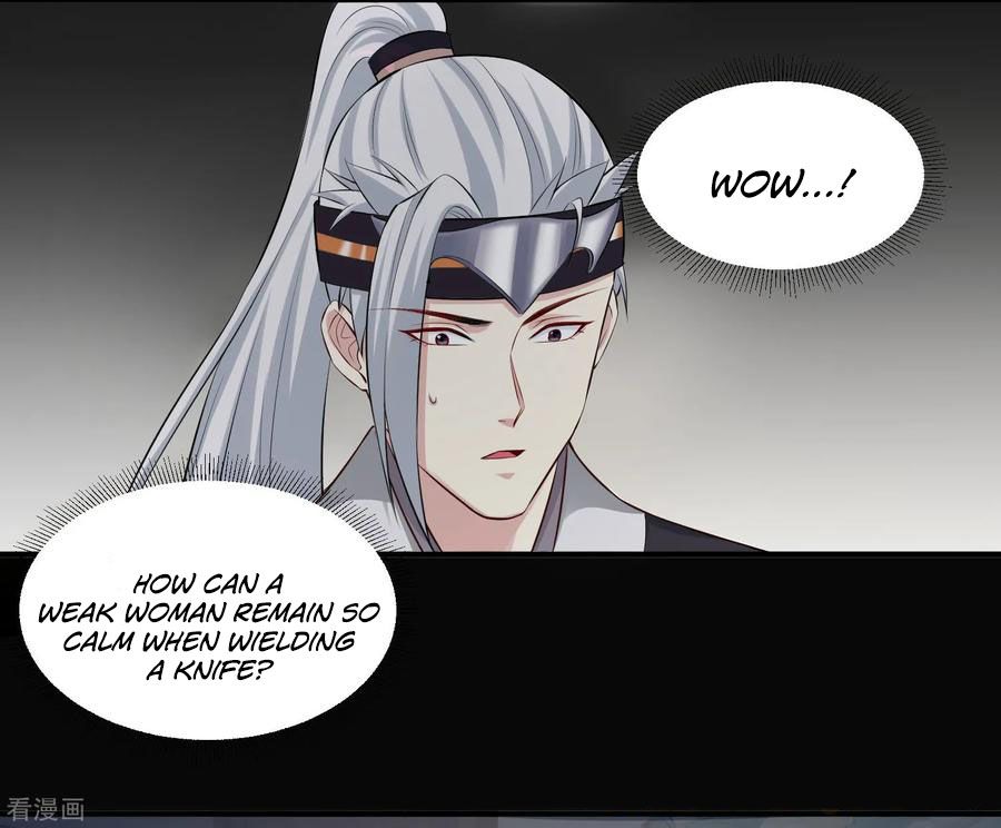 Poisonous Doctor: First Wife’s Daughter chapter 13 - page 11