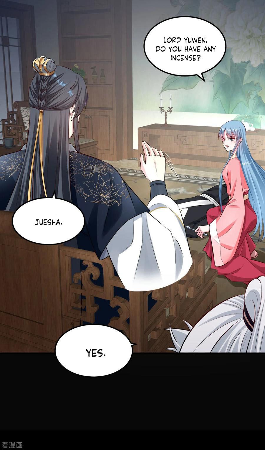 Poisonous Doctor: First Wife’s Daughter chapter 13 - page 12