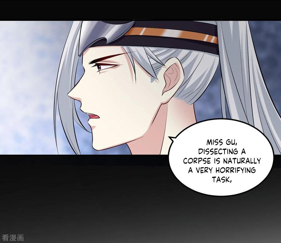 Poisonous Doctor: First Wife’s Daughter chapter 13 - page 13