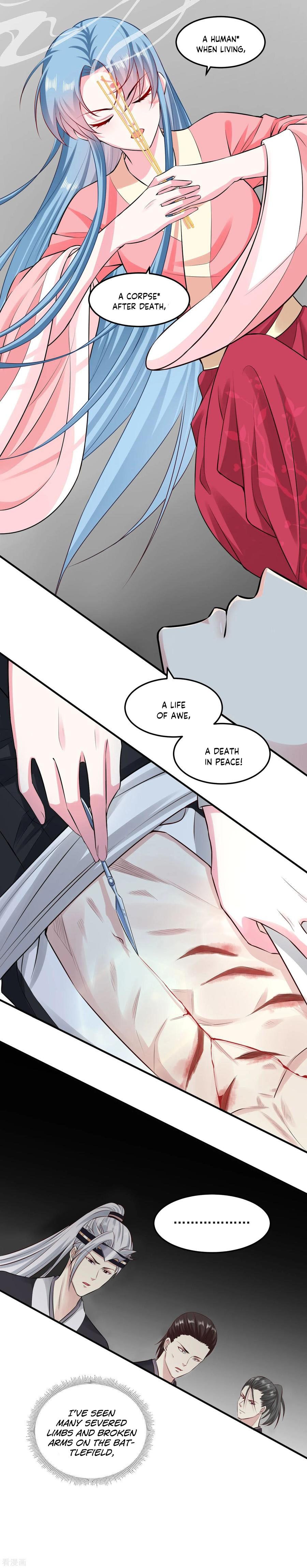 Poisonous Doctor: First Wife’s Daughter chapter 13 - page 15