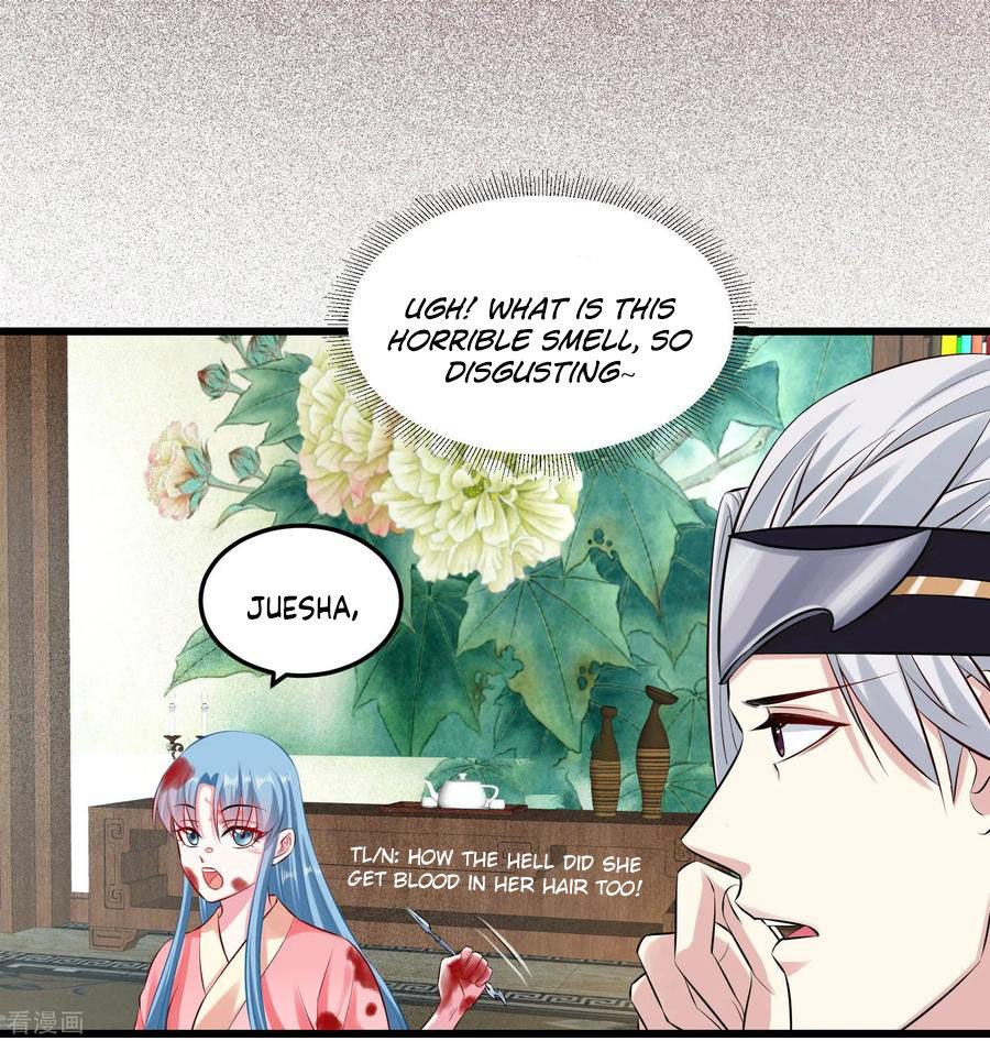 Poisonous Doctor: First Wife’s Daughter chapter 13 - page 20