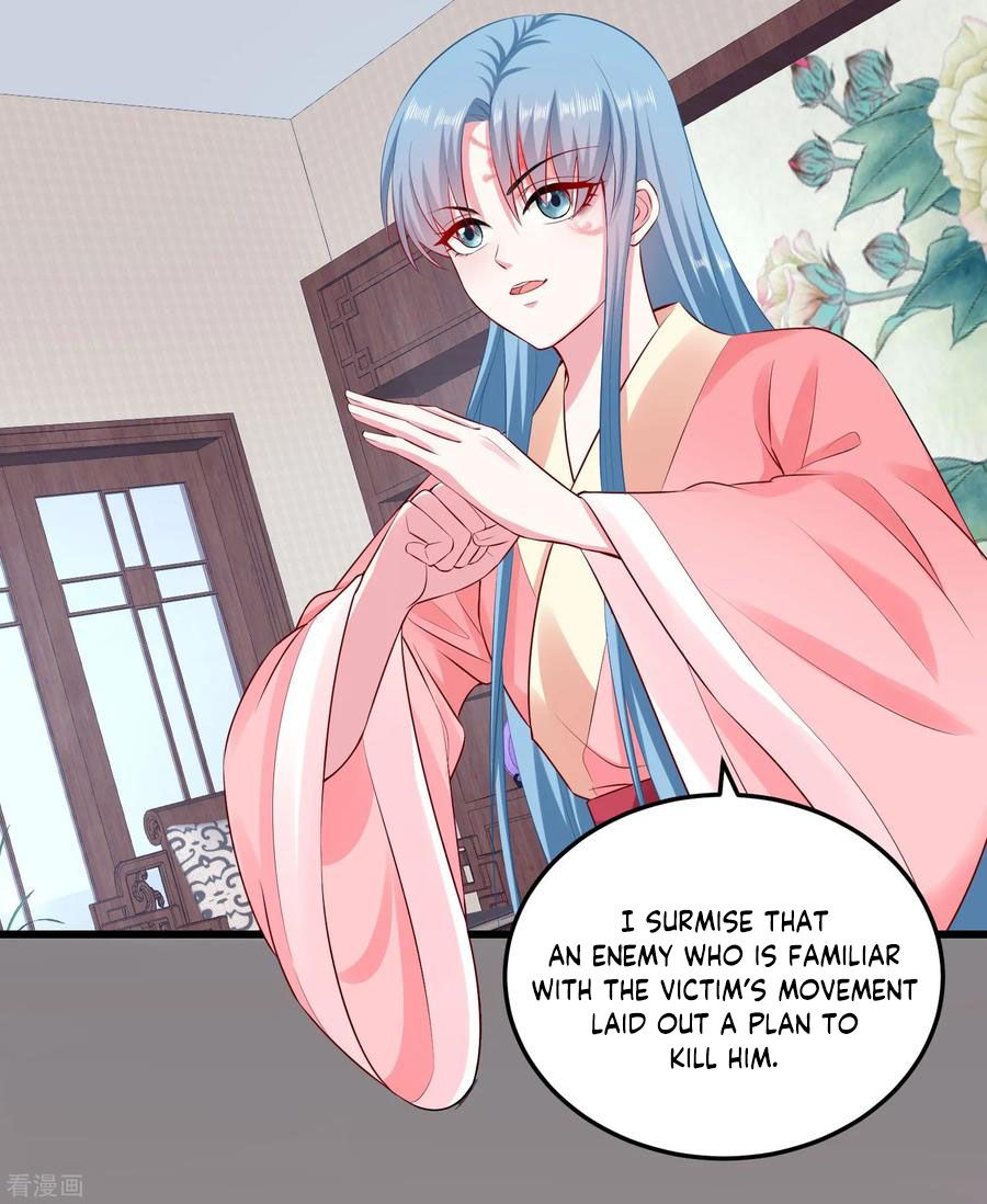 Poisonous Doctor: First Wife’s Daughter chapter 13 - page 24