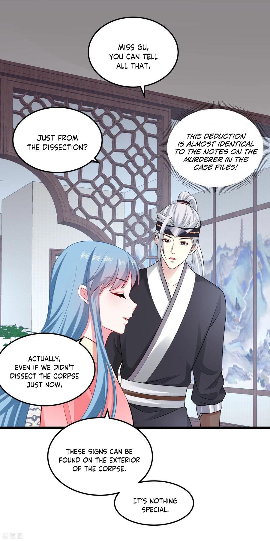 Poisonous Doctor: First Wife’s Daughter chapter 13 - page 25
