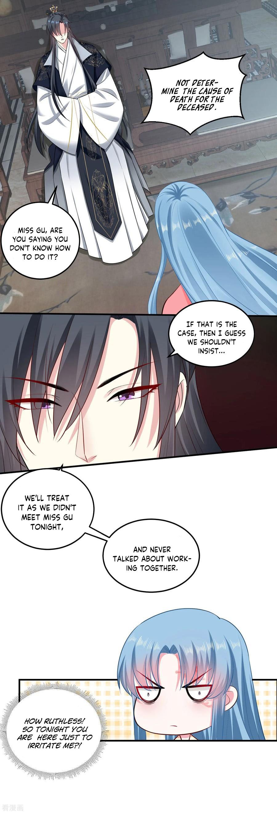 Poisonous Doctor: First Wife’s Daughter chapter 13 - page 5