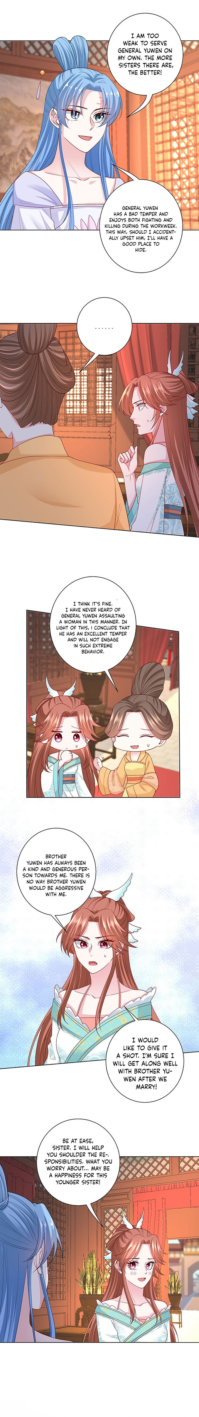 Poisonous Doctor: First Wife’s Daughter chapter 166 - page 3