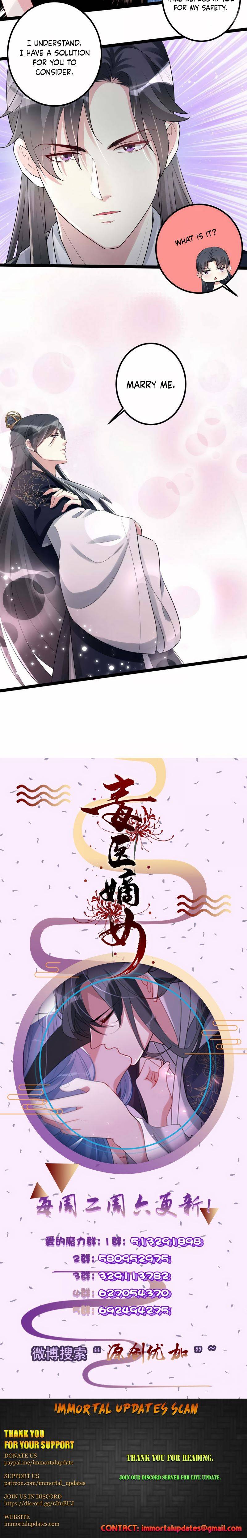Poisonous Doctor: First Wife’s Daughter chapter 42 - page 8