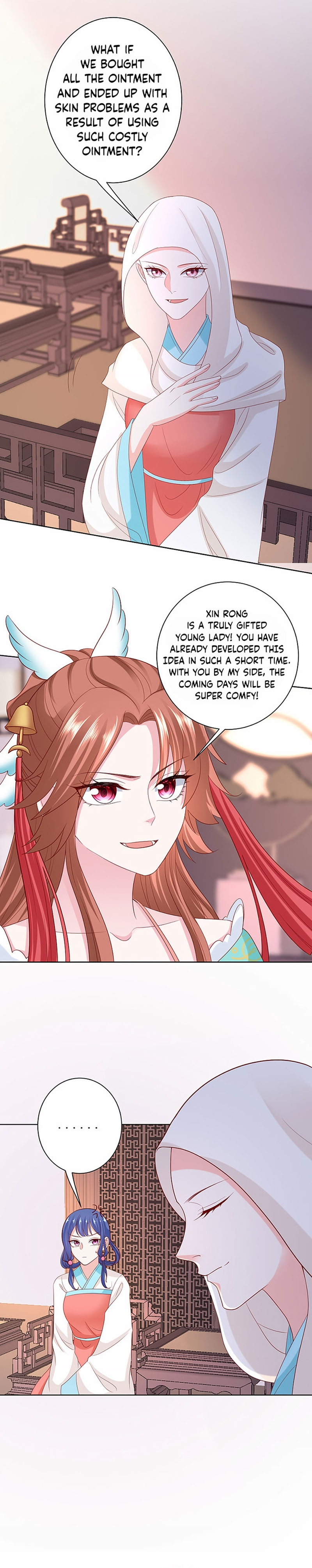 Poisonous Doctor: First Wife’s Daughter chapter 165 - page 5