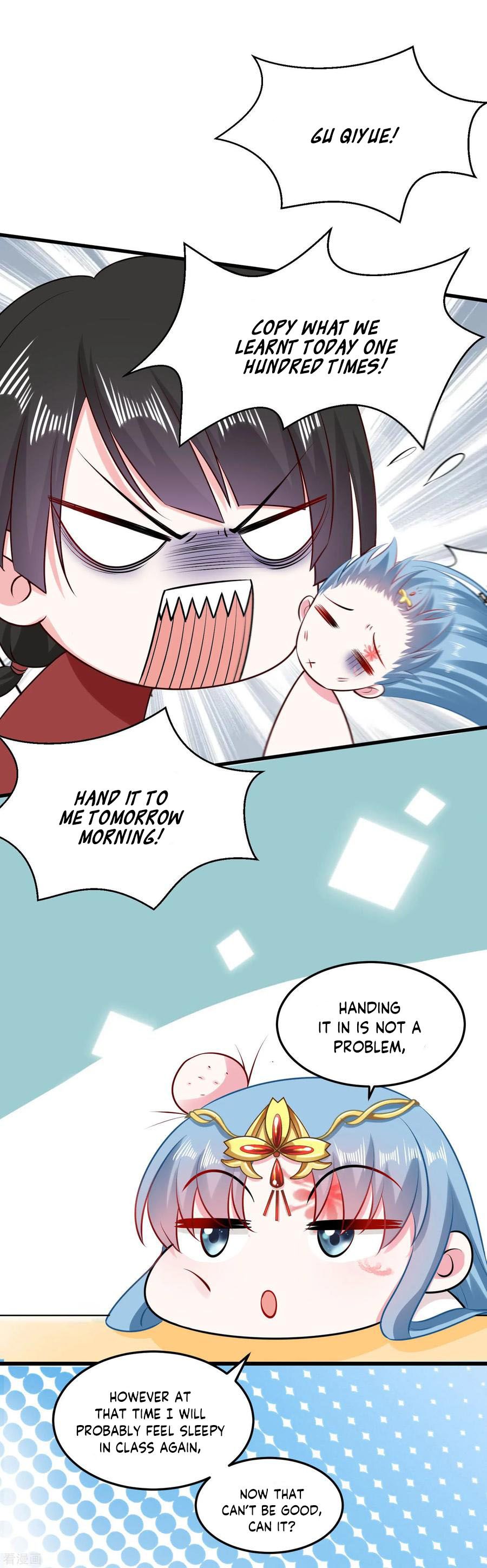 Poisonous Doctor: First Wife’s Daughter chapter 14 - page 18