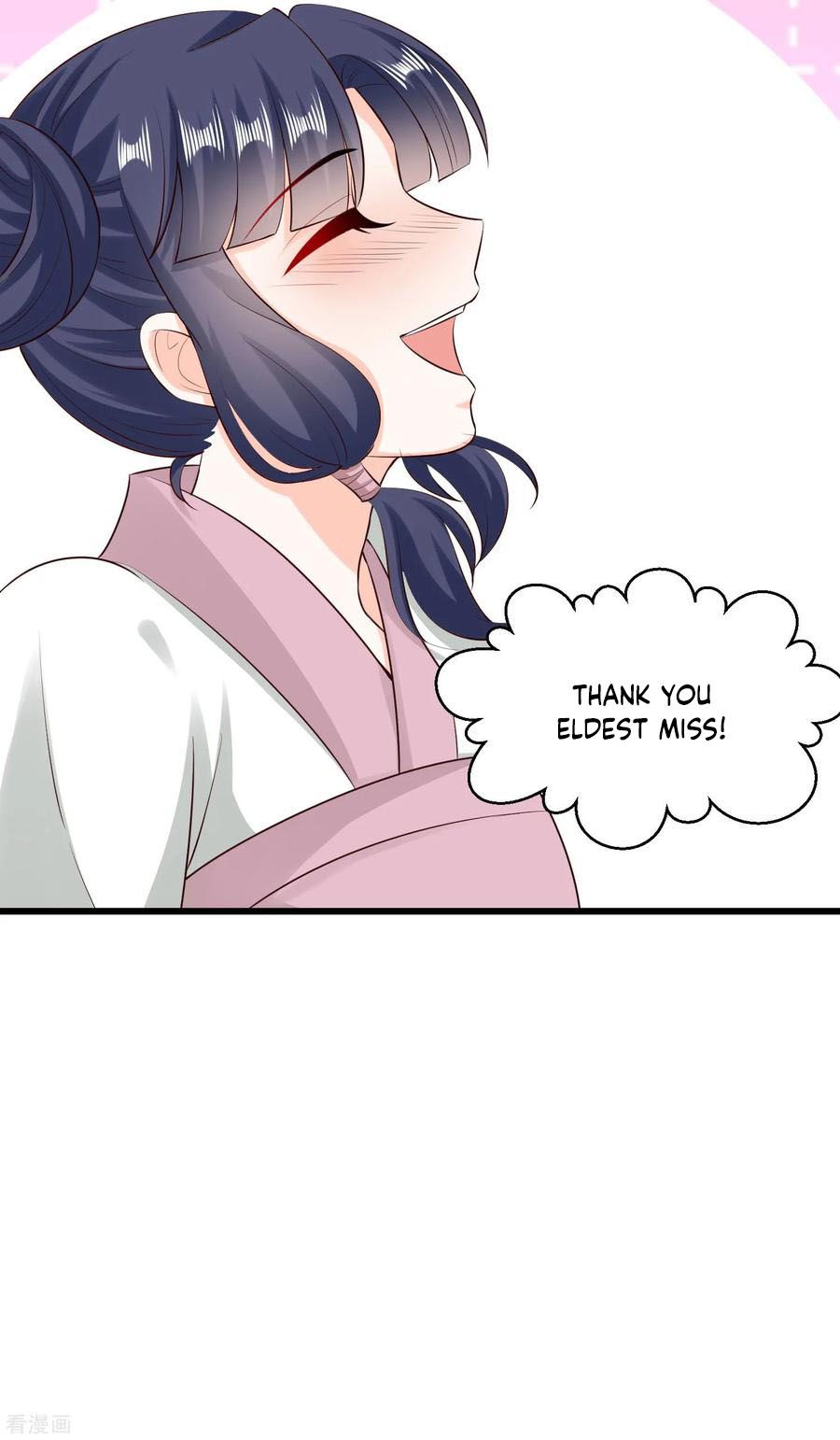 Poisonous Doctor: First Wife’s Daughter chapter 15 - page 22