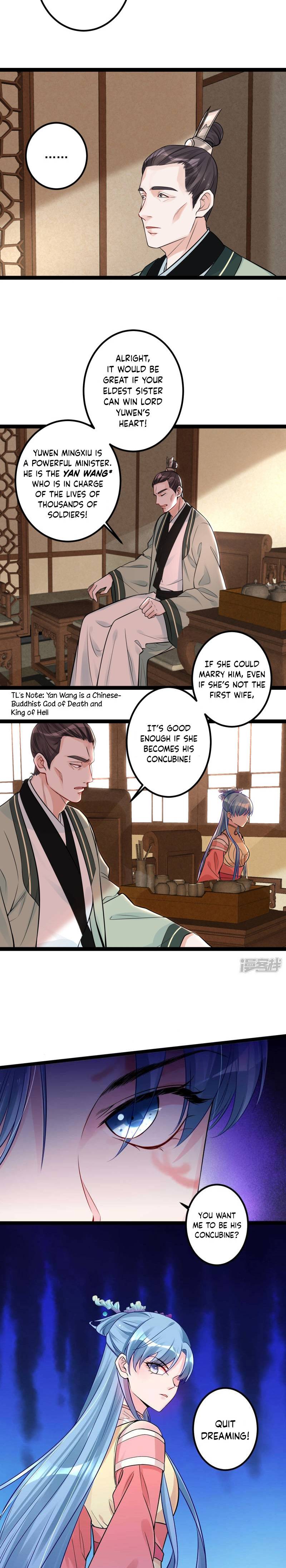Poisonous Doctor: First Wife’s Daughter chapter 44 - page 2