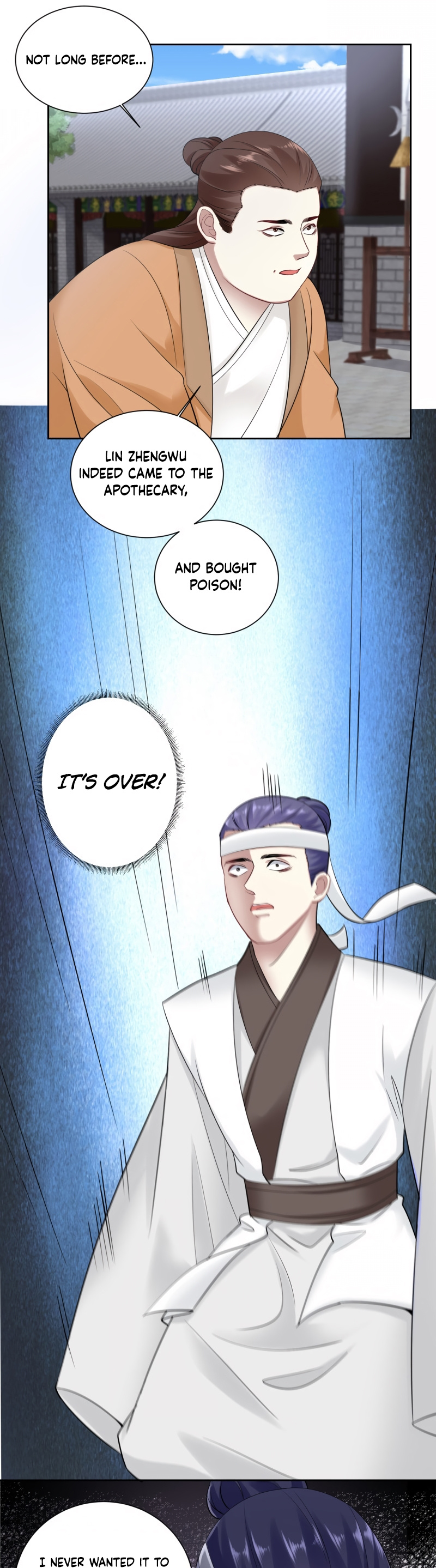 Poisonous Doctor: First Wife’s Daughter chapter 101 - page 7