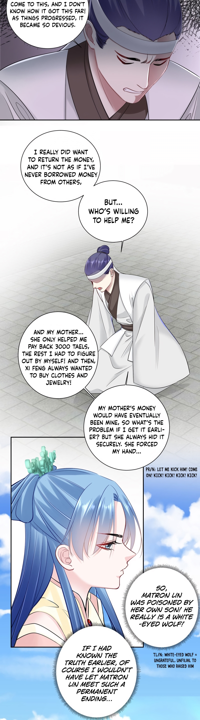 Poisonous Doctor: First Wife’s Daughter chapter 101 - page 8
