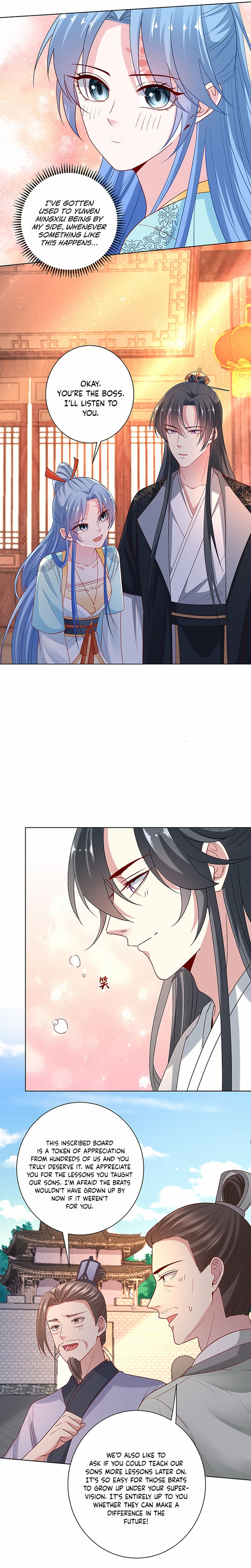 Poisonous Doctor: First Wife’s Daughter chapter 163 - page 3