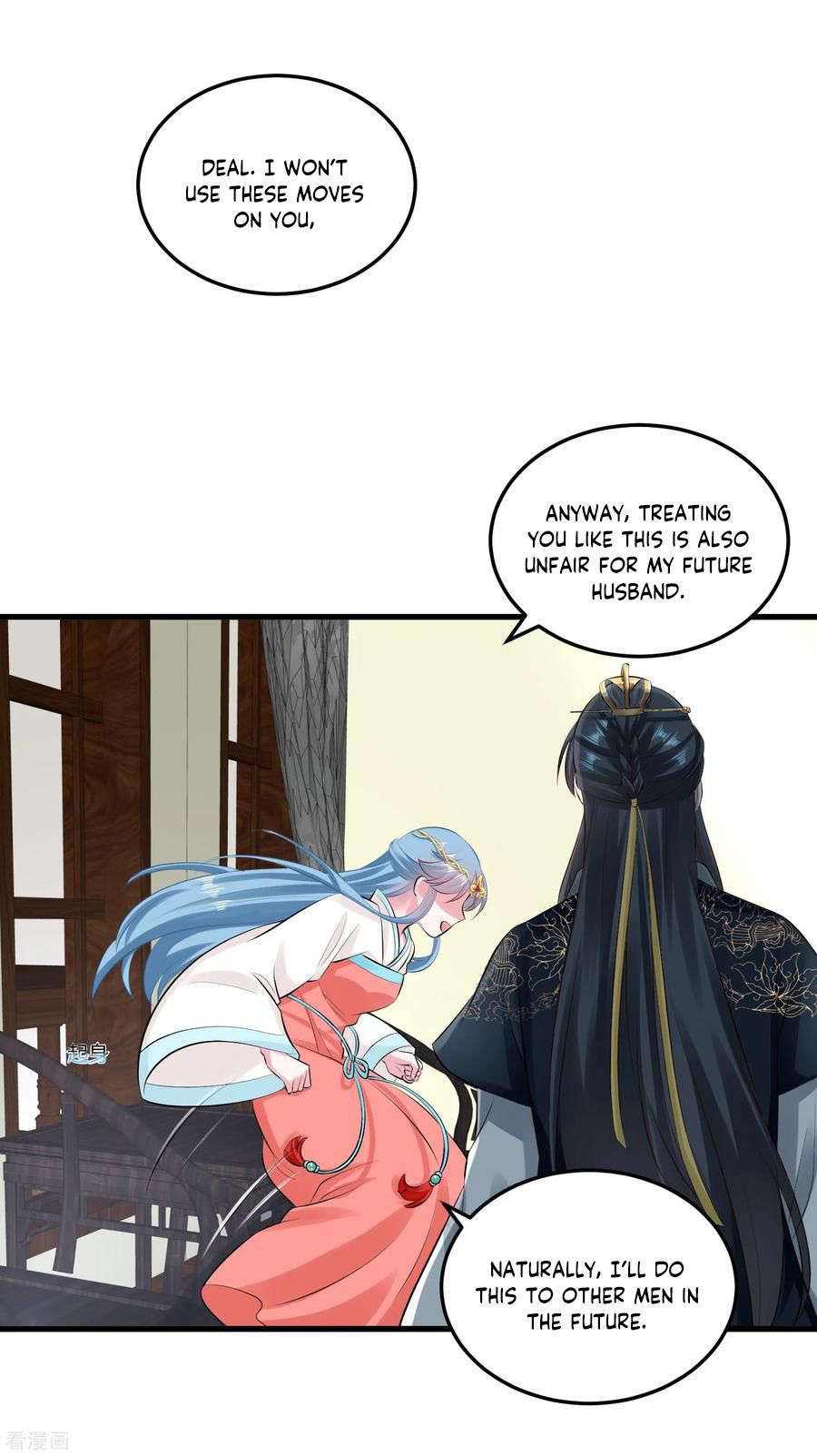 Poisonous Doctor: First Wife’s Daughter chapter 17 - page 8