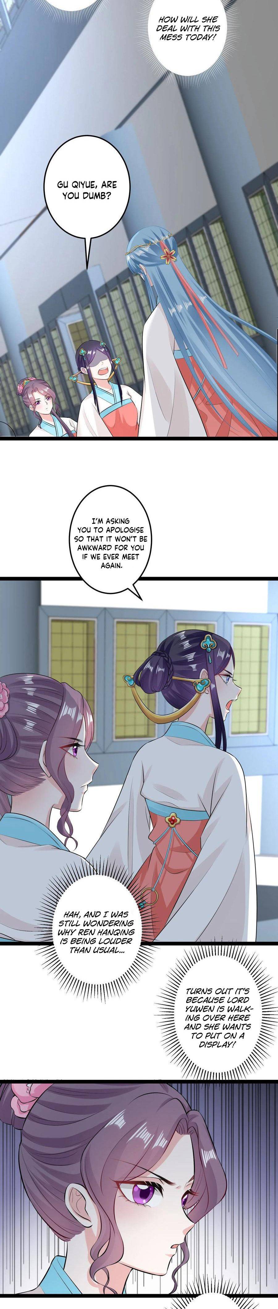Poisonous Doctor: First Wife’s Daughter chapter 24 - page 11