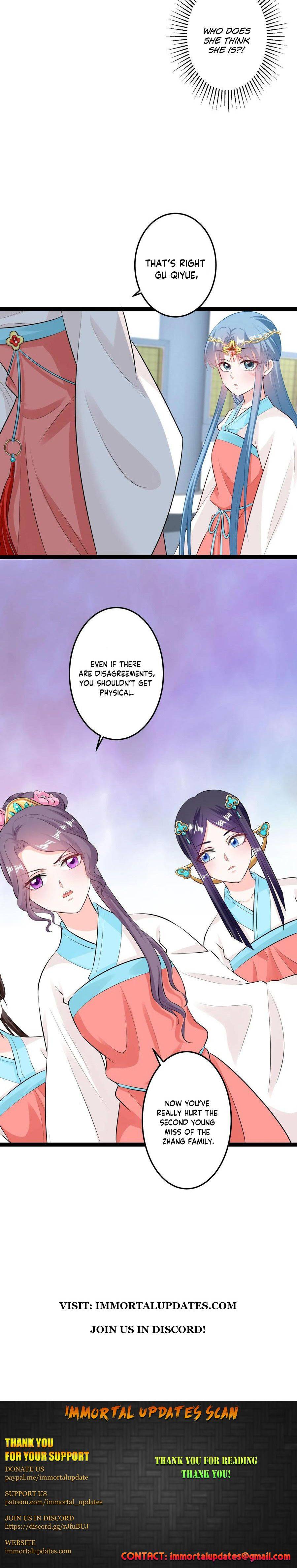Poisonous Doctor: First Wife’s Daughter chapter 24 - page 12