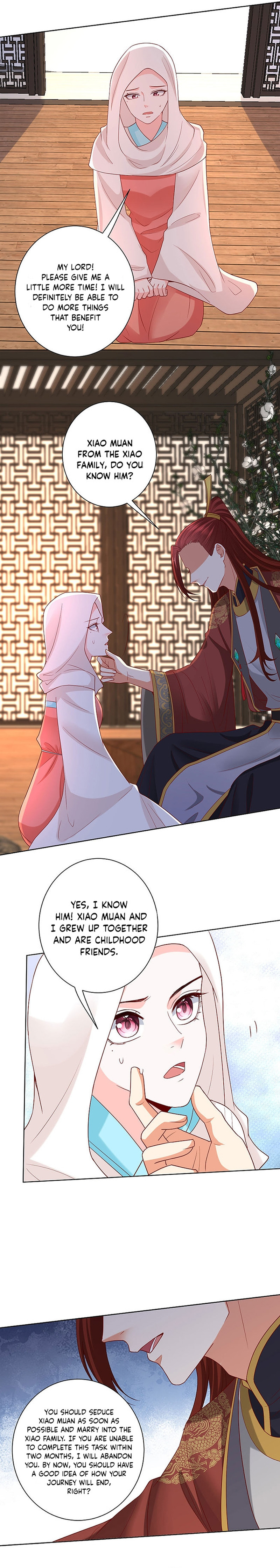Poisonous Doctor: First Wife’s Daughter chapter 161 - page 4