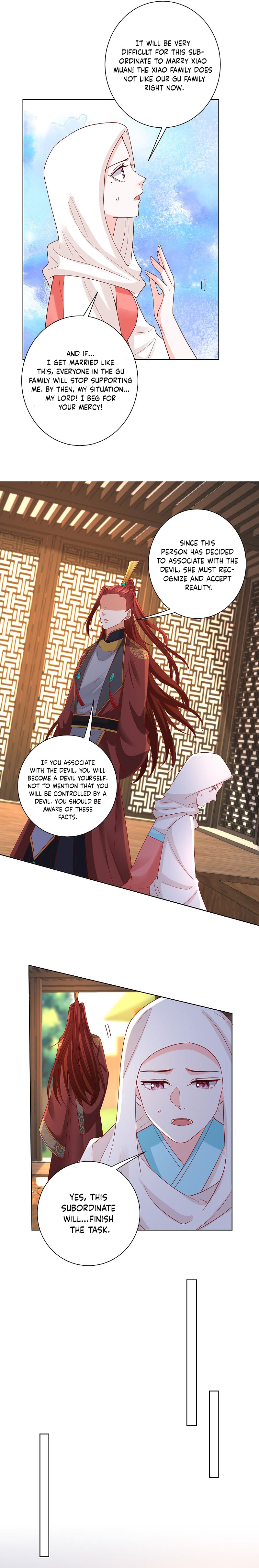 Poisonous Doctor: First Wife’s Daughter chapter 161 - page 5