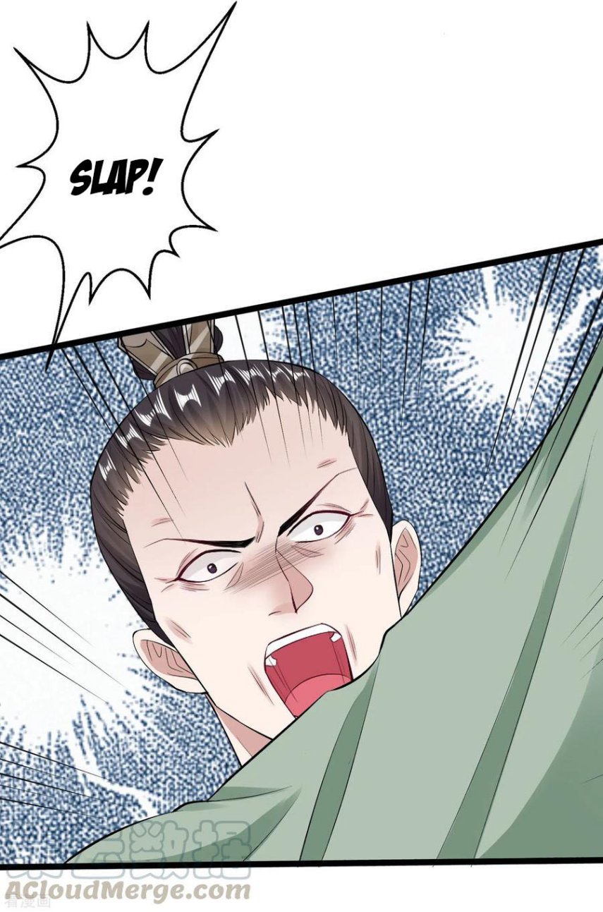 Poisonous Doctor: First Wife’s Daughter chapter 18 - page 11