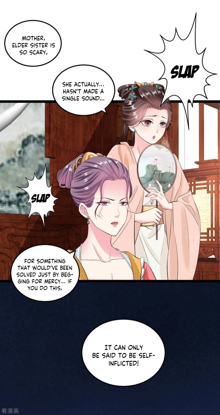Poisonous Doctor: First Wife’s Daughter chapter 18 - page 12